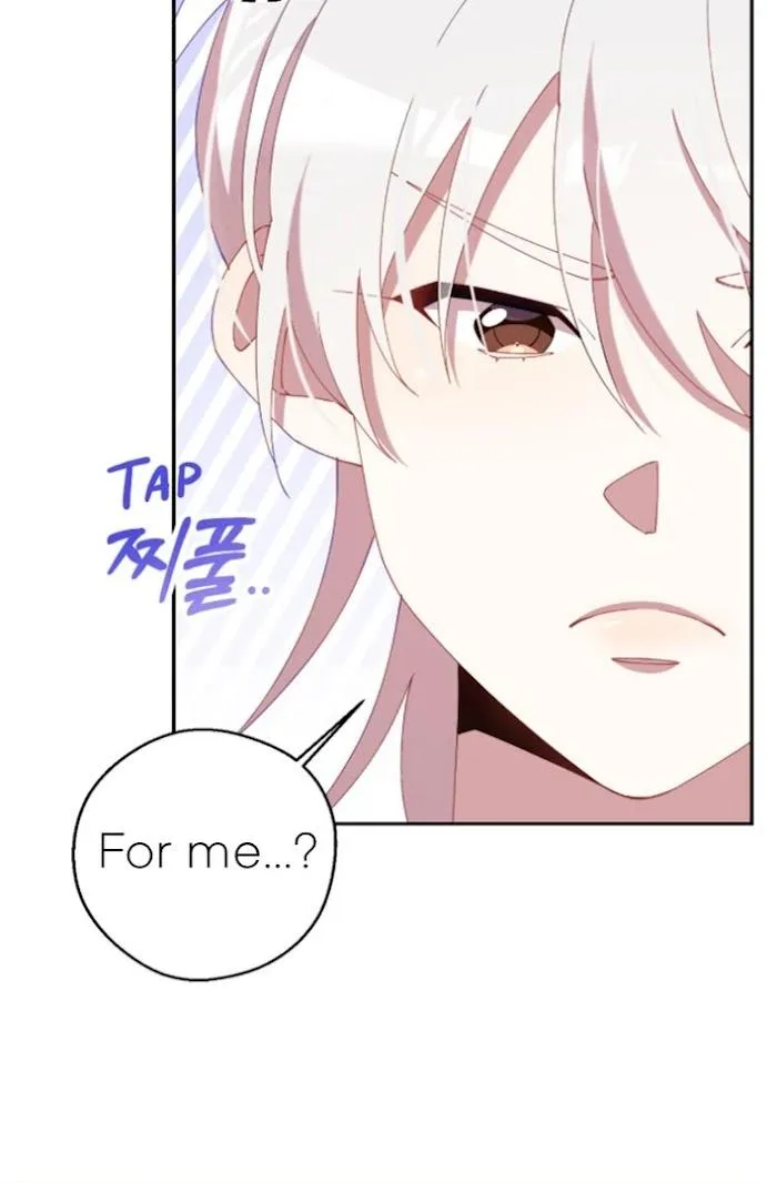 I Am the #1 Healer on the Server, But I Cannot Heal - Chapter 12 Page 46