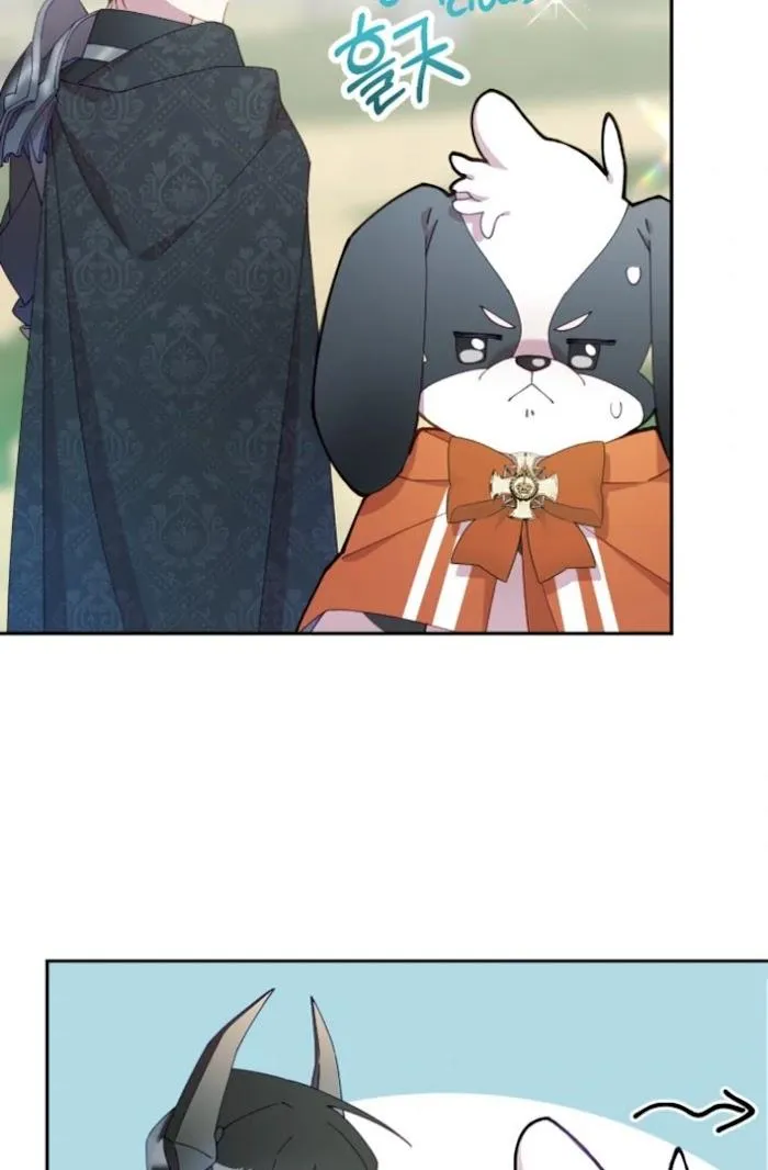 I Am the #1 Healer on the Server, But I Cannot Heal - Chapter 12 Page 75