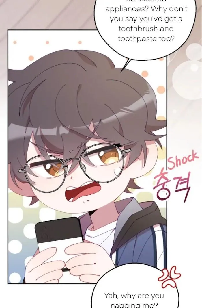 I Am the #1 Healer on the Server, But I Cannot Heal - Chapter 12 Page 85