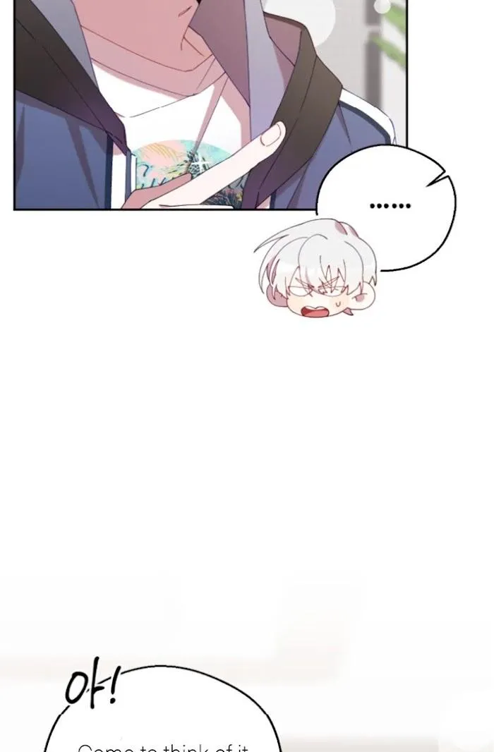 I Am the #1 Healer on the Server, But I Cannot Heal - Chapter 12 Page 90