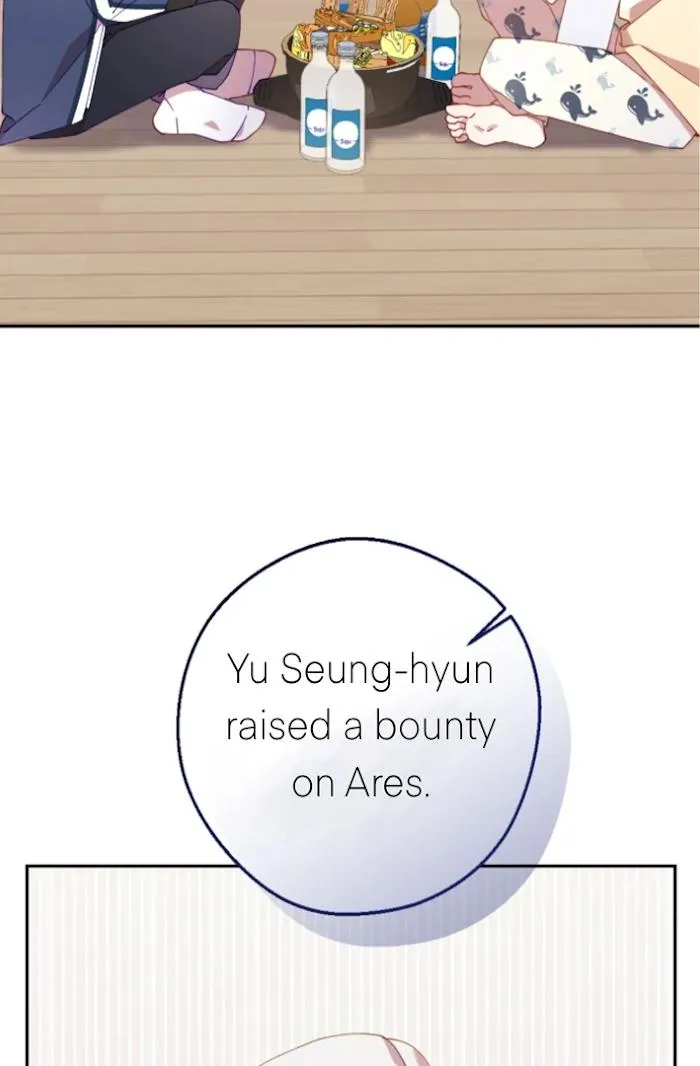 I Am the #1 Healer on the Server, But I Cannot Heal - Chapter 12 Page 92