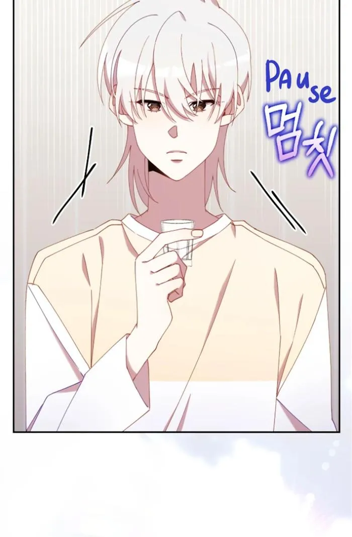 I Am the #1 Healer on the Server, But I Cannot Heal - Chapter 12 Page 93