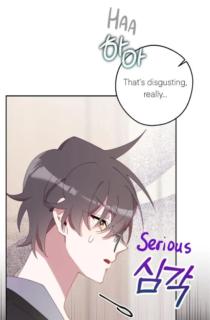 I Am the #1 Healer on the Server, But I Cannot Heal - Chapter 12 Page 96