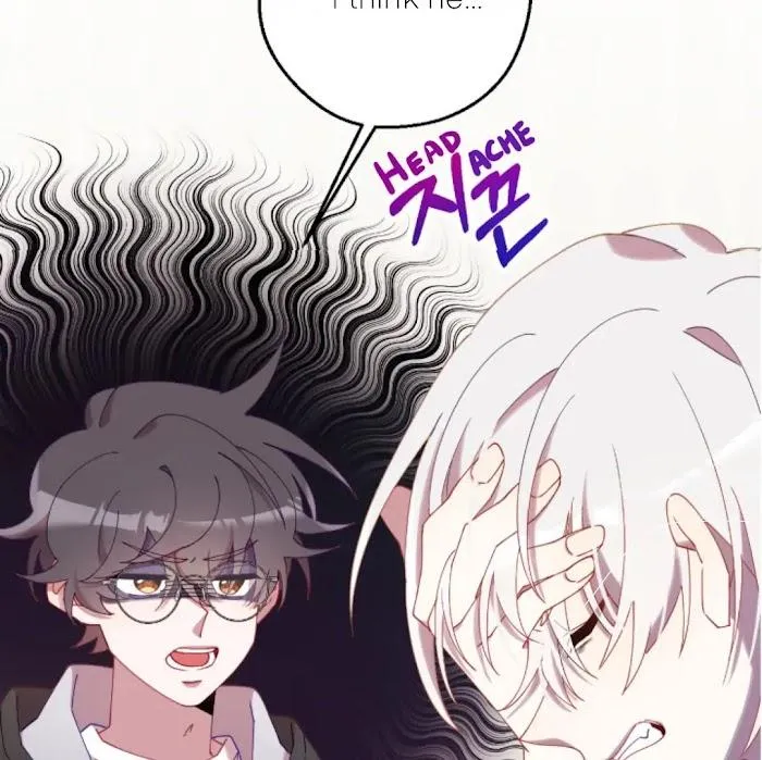 I Am the #1 Healer on the Server, But I Cannot Heal - Chapter 13 Page 5