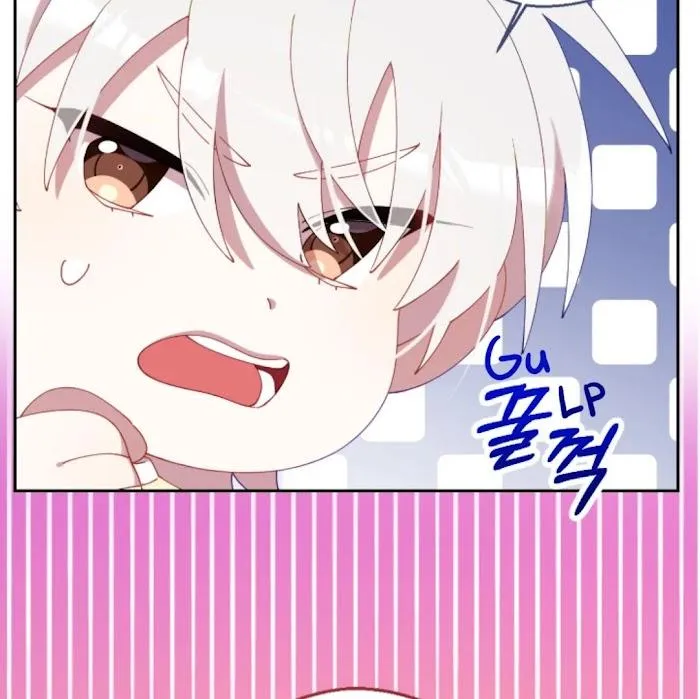 I Am the #1 Healer on the Server, But I Cannot Heal - Chapter 13 Page 7