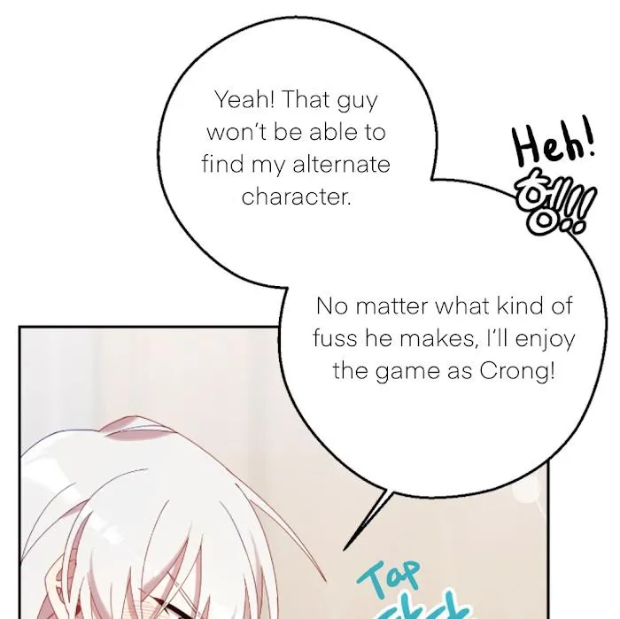 I Am the #1 Healer on the Server, But I Cannot Heal - Chapter 13 Page 23