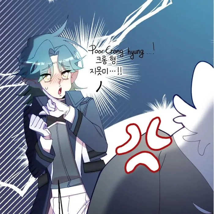 I Am the #1 Healer on the Server, But I Cannot Heal - Chapter 13 Page 55