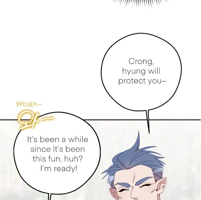 I Am the #1 Healer on the Server, But I Cannot Heal - Chapter 13 Page 57