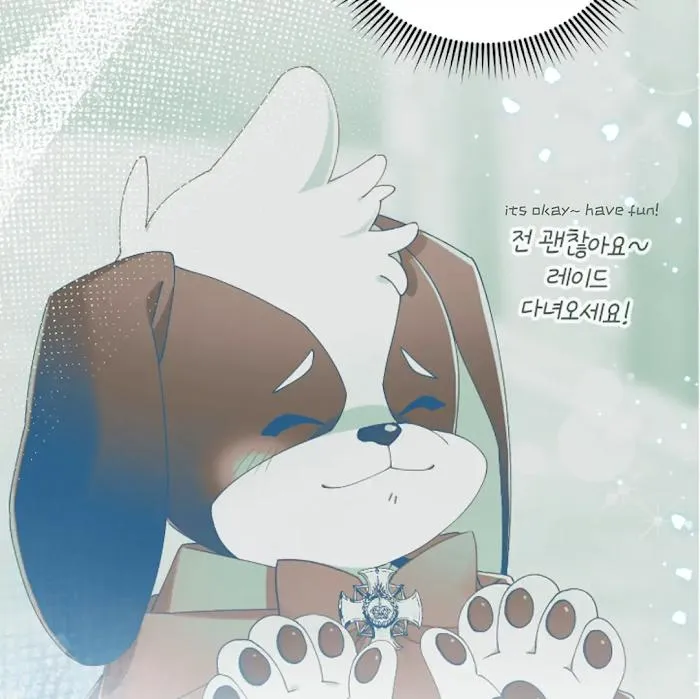 I Am the #1 Healer on the Server, But I Cannot Heal - Chapter 13 Page 63
