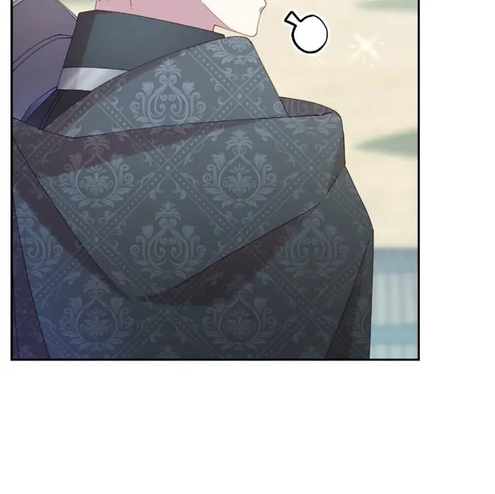 I Am the #1 Healer on the Server, But I Cannot Heal - Chapter 13 Page 70