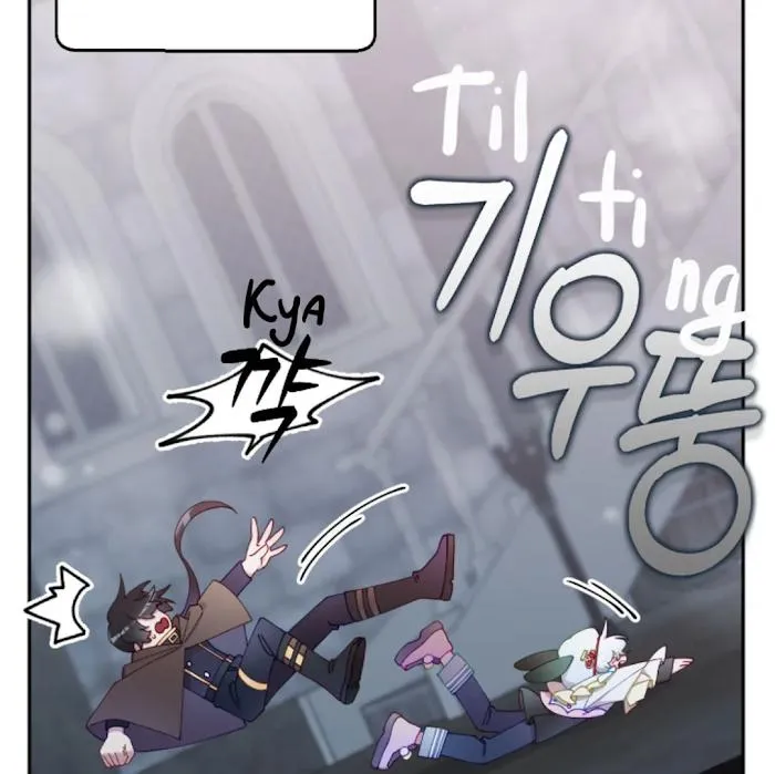 I Am the #1 Healer on the Server, But I Cannot Heal - Chapter 13 Page 77