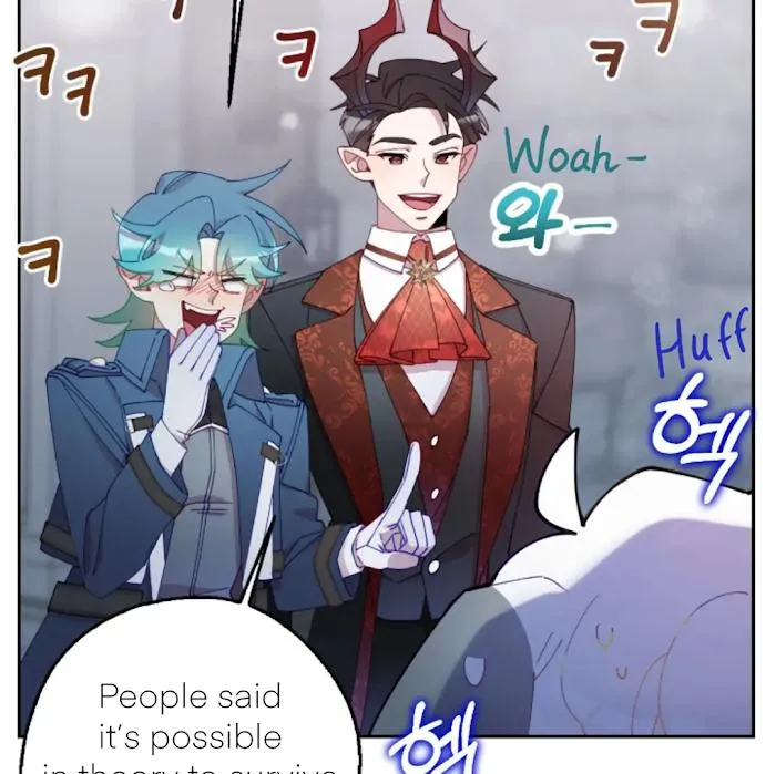I Am the #1 Healer on the Server, But I Cannot Heal - Chapter 13 Page 82
