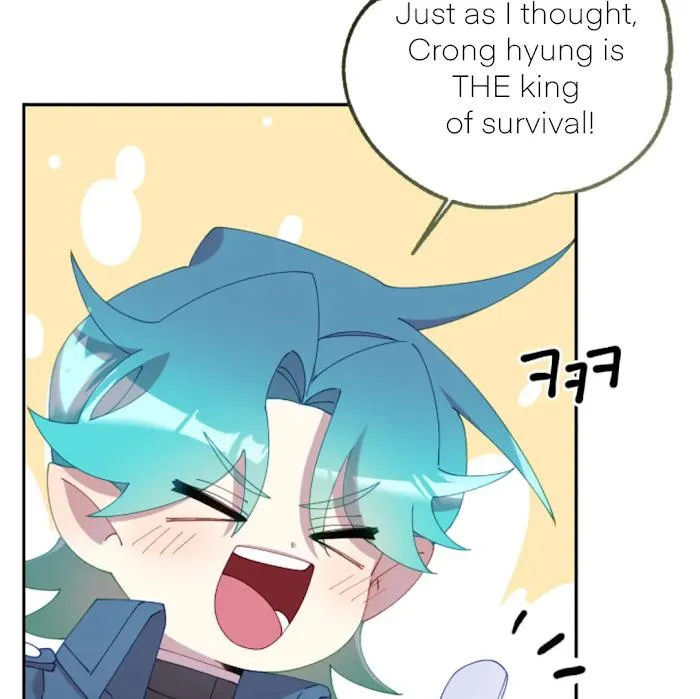 I Am the #1 Healer on the Server, But I Cannot Heal - Chapter 13 Page 84