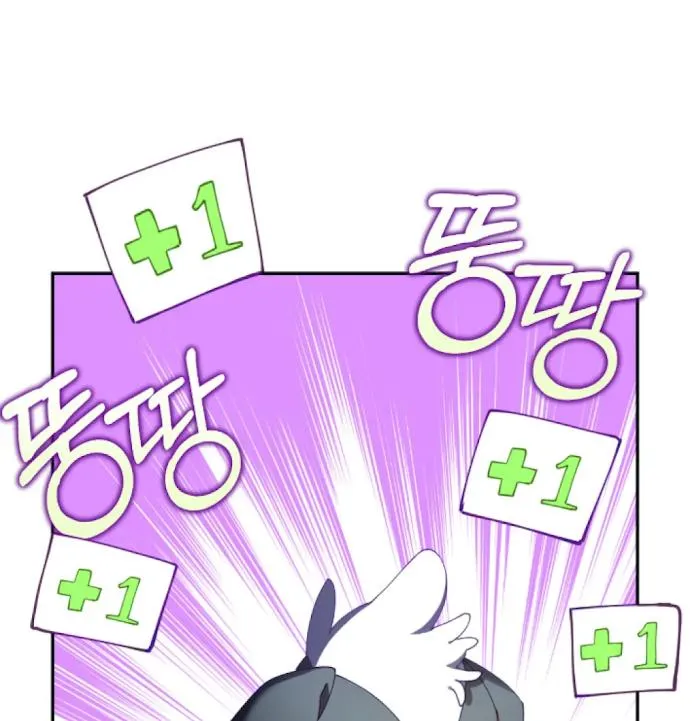 I Am the #1 Healer on the Server, But I Cannot Heal - Chapter 13 Page 101