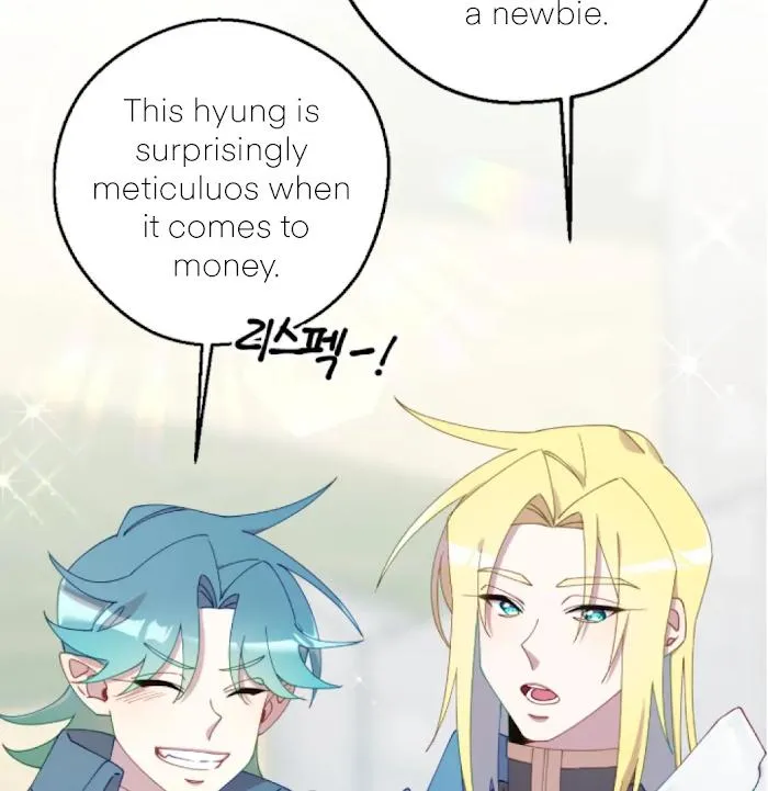I Am the #1 Healer on the Server, But I Cannot Heal - Chapter 13 Page 107