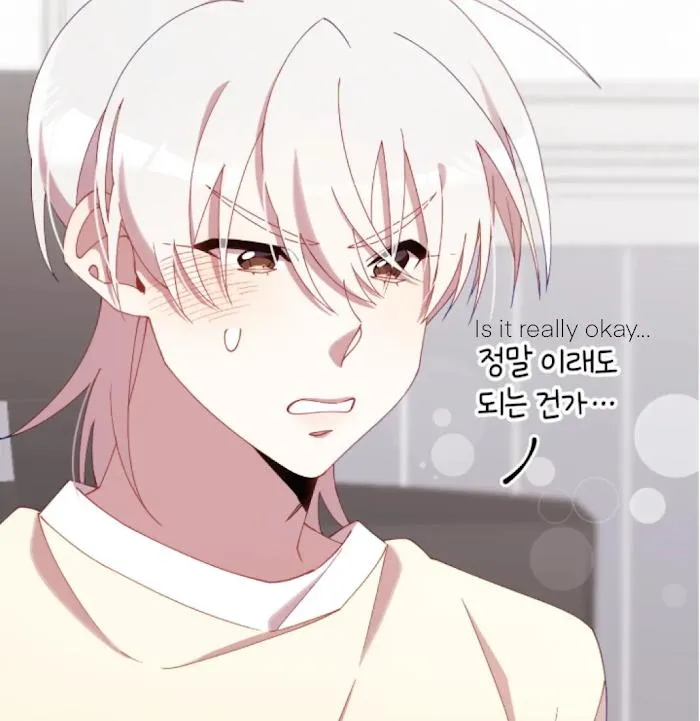 I Am the #1 Healer on the Server, But I Cannot Heal - Chapter 13 Page 130