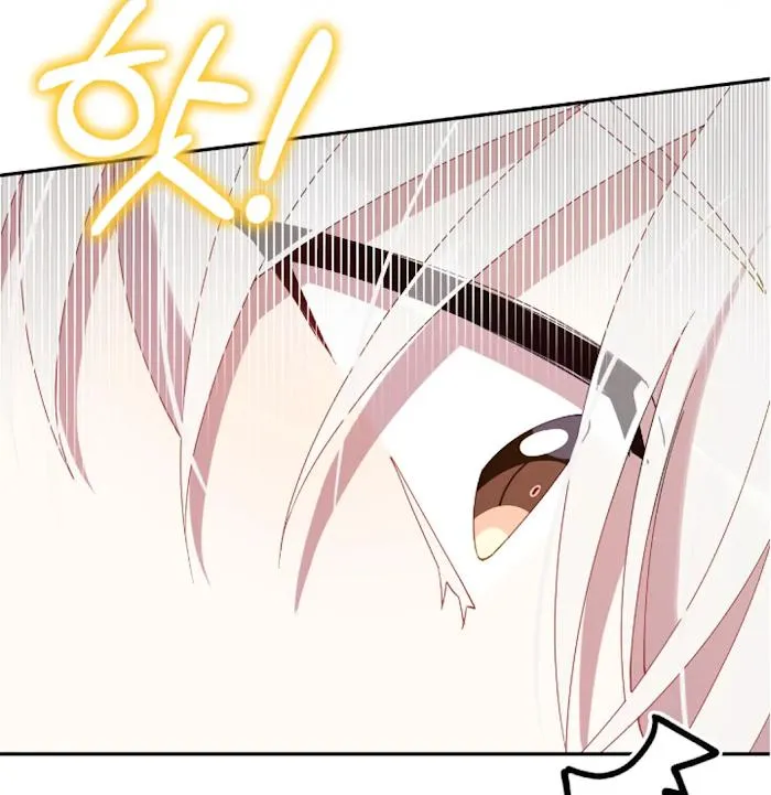 I Am the #1 Healer on the Server, But I Cannot Heal - Chapter 13 Page 143