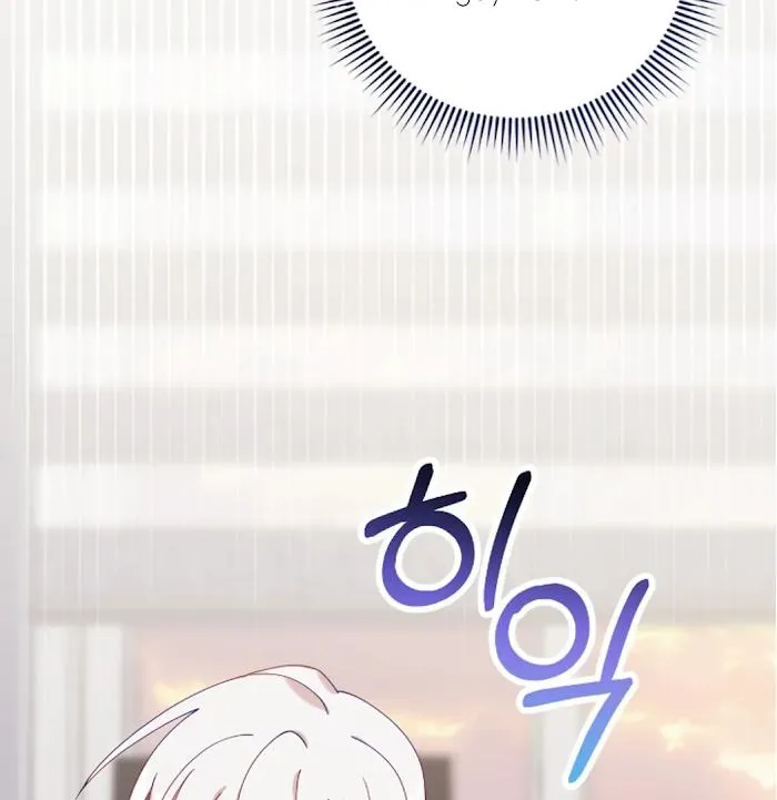I Am the #1 Healer on the Server, But I Cannot Heal - Chapter 13 Page 145
