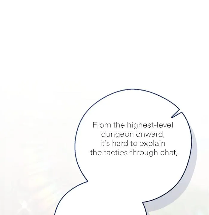 I Am the #1 Healer on the Server, But I Cannot Heal - Chapter 13 Page 150