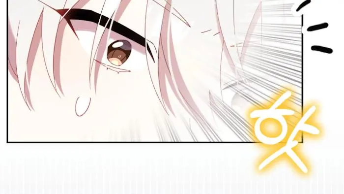 I Am the #1 Healer on the Server, But I Cannot Heal - Chapter 14 Page 39