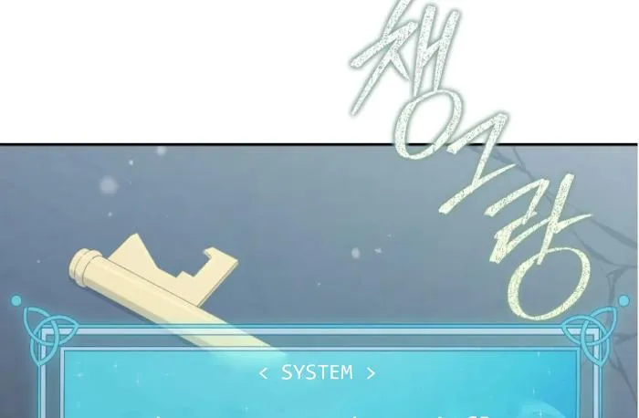I Am the #1 Healer on the Server, But I Cannot Heal - Chapter 14 Page 62
