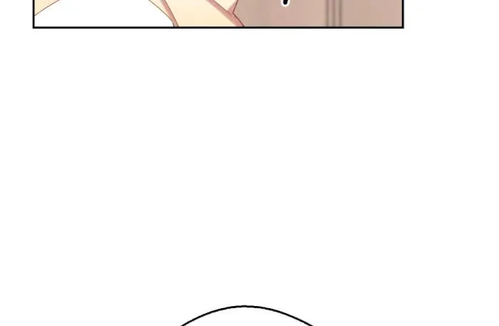 I Am the #1 Healer on the Server, But I Cannot Heal - Chapter 14 Page 70