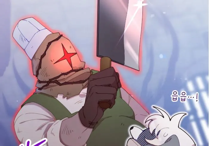 I Am the #1 Healer on the Server, But I Cannot Heal - Chapter 14 Page 92