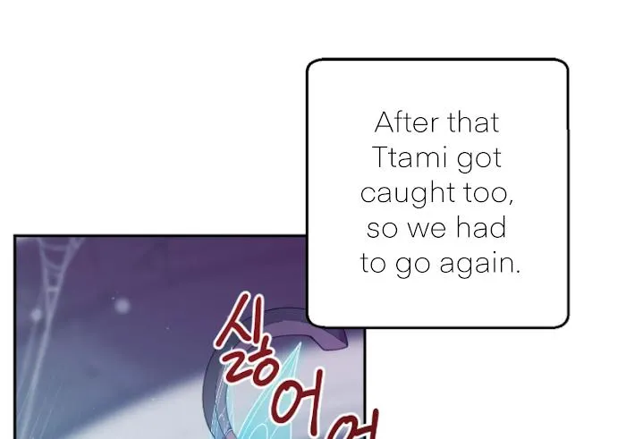 I Am the #1 Healer on the Server, But I Cannot Heal - Chapter 14 Page 94