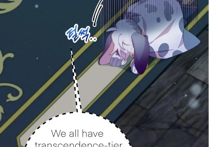 I Am the #1 Healer on the Server, But I Cannot Heal - Chapter 14 Page 108