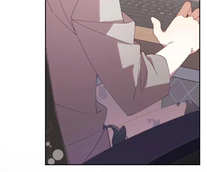 I Am the #1 Healer on the Server, But I Cannot Heal - Chapter 14 Page 118