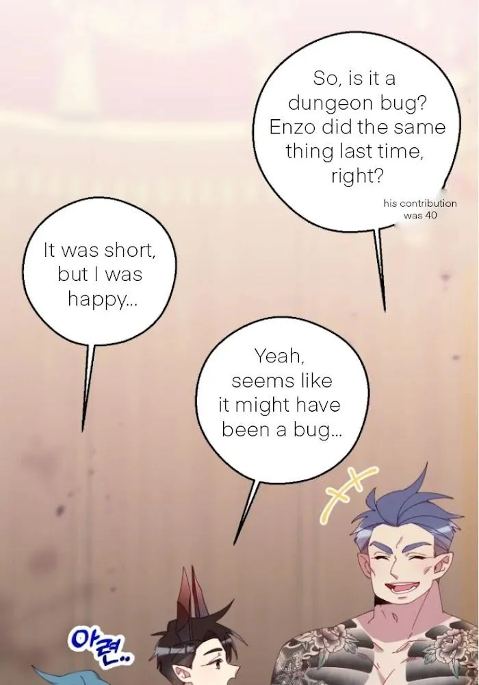 I Am the #1 Healer on the Server, But I Cannot Heal - Chapter 14 Page 150