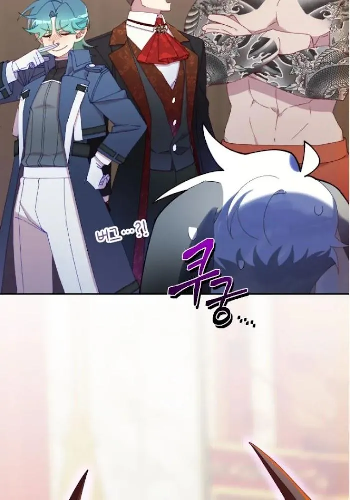 I Am the #1 Healer on the Server, But I Cannot Heal - Chapter 14 Page 151