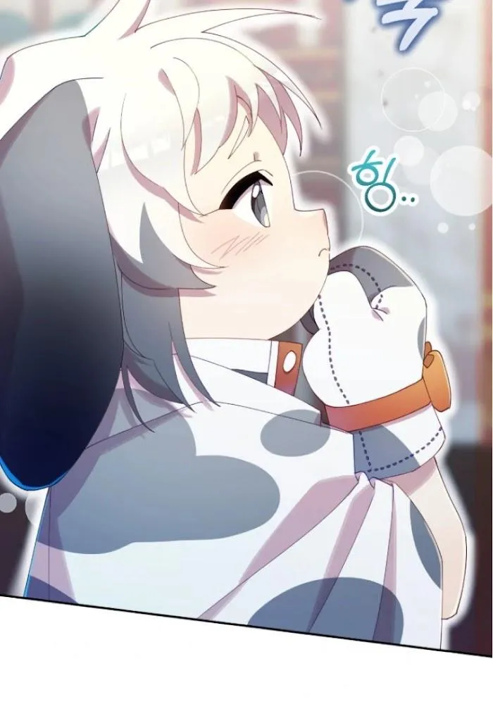 I Am the #1 Healer on the Server, But I Cannot Heal - Chapter 14 Page 154