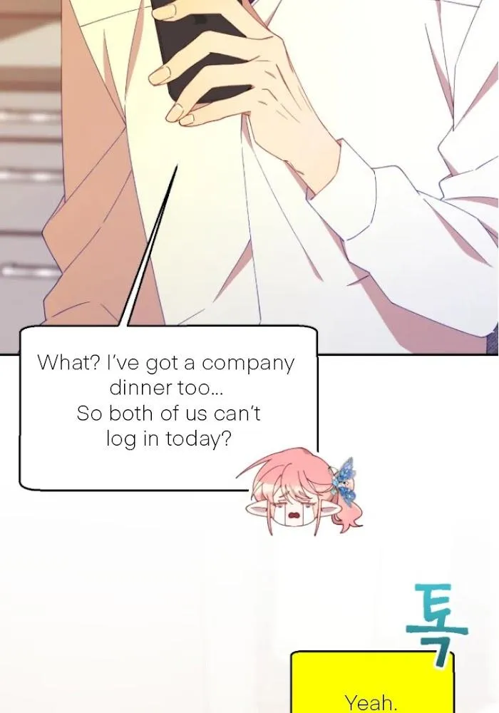 I Am the #1 Healer on the Server, But I Cannot Heal - Chapter 14 Page 165