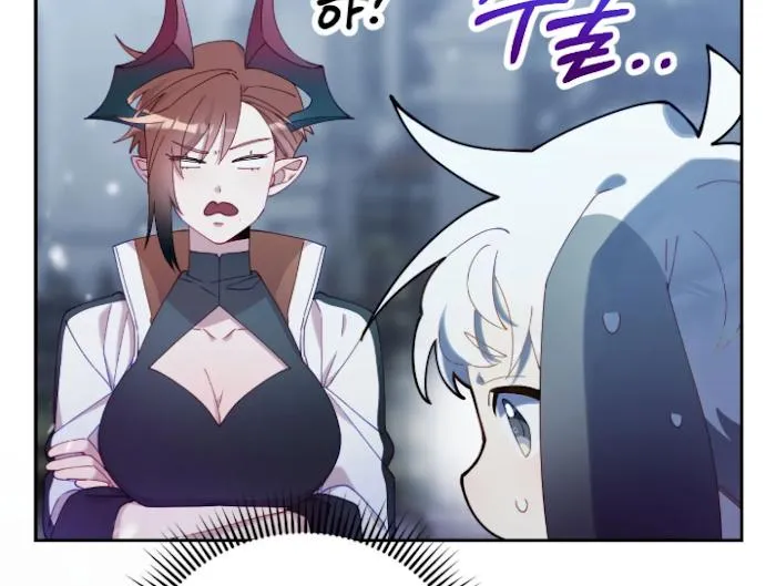 I Am the #1 Healer on the Server, But I Cannot Heal - Chapter 15 Page 9