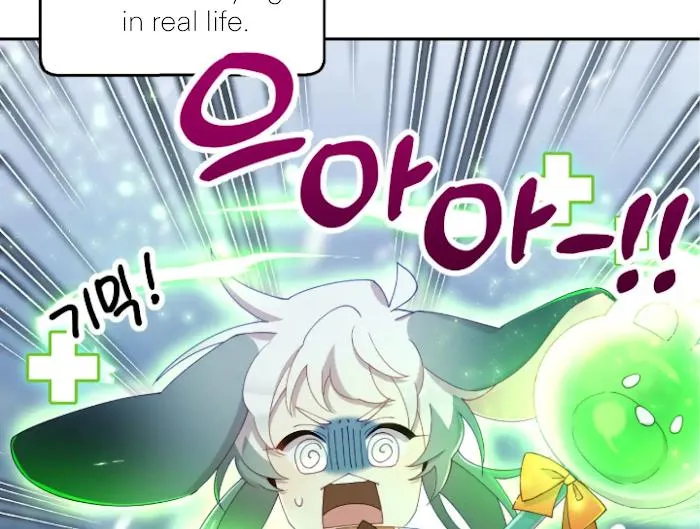 I Am the #1 Healer on the Server, But I Cannot Heal - Chapter 15 Page 22