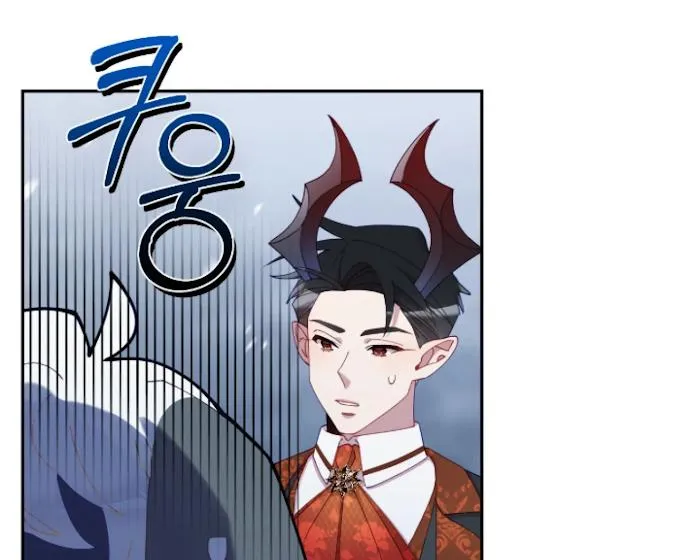 I Am the #1 Healer on the Server, But I Cannot Heal - Chapter 15 Page 32