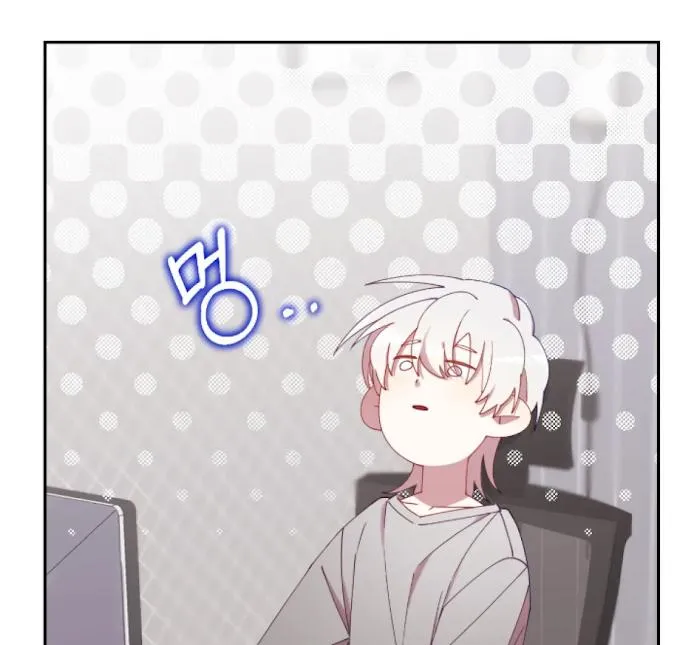 I Am the #1 Healer on the Server, But I Cannot Heal - Chapter 15 Page 63