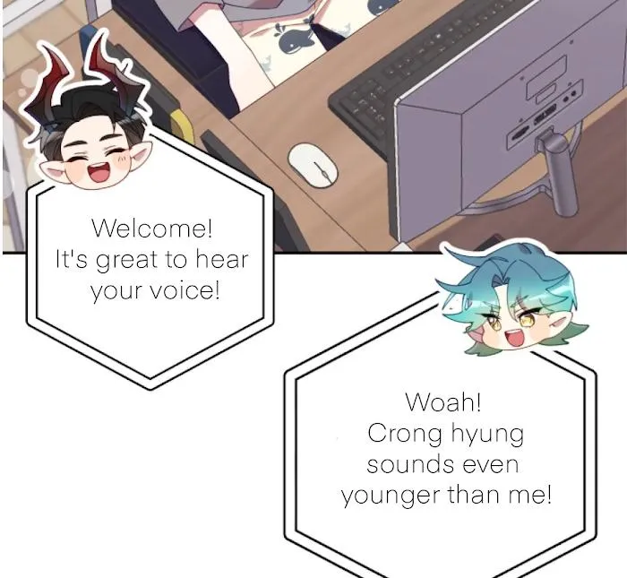 I Am the #1 Healer on the Server, But I Cannot Heal - Chapter 15 Page 81