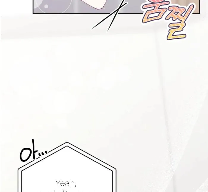 I Am the #1 Healer on the Server, But I Cannot Heal - Chapter 15 Page 84