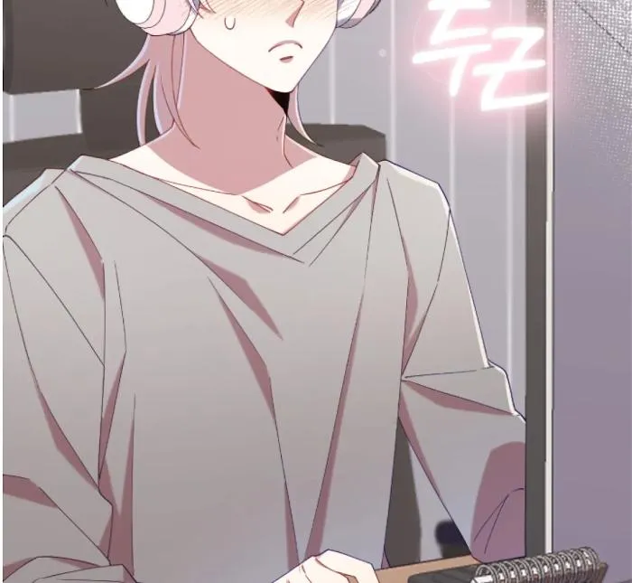 I Am the #1 Healer on the Server, But I Cannot Heal - Chapter 15 Page 89