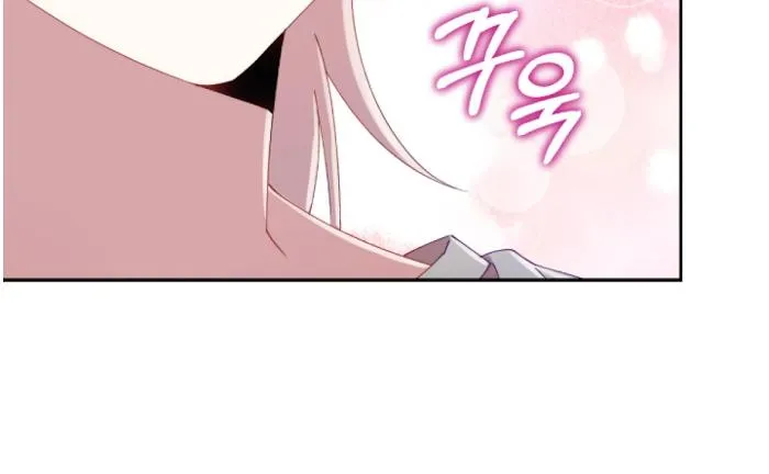 I Am the #1 Healer on the Server, But I Cannot Heal - Chapter 15 Page 93