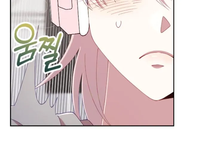 I Am the #1 Healer on the Server, But I Cannot Heal - Chapter 15 Page 114