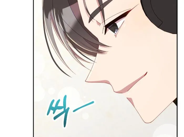 I Am the #1 Healer on the Server, But I Cannot Heal - Chapter 15 Page 116