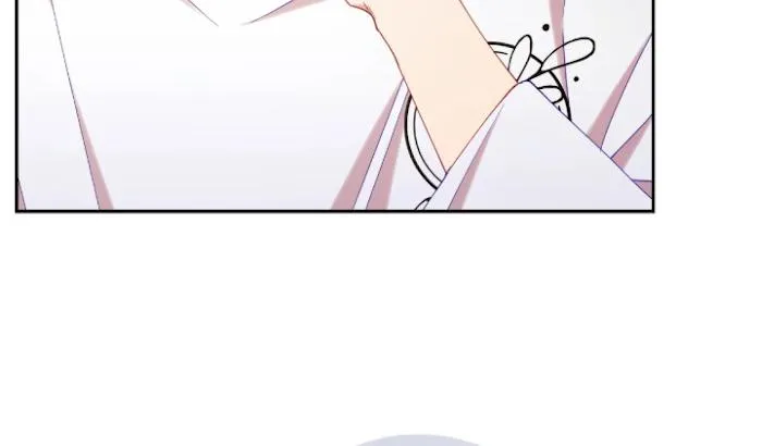 I Am the #1 Healer on the Server, But I Cannot Heal - Chapter 16 Page 3