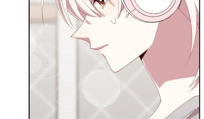 I Am the #1 Healer on the Server, But I Cannot Heal - Chapter 16 Page 6