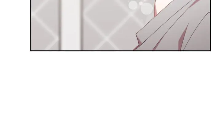 I Am the #1 Healer on the Server, But I Cannot Heal - Chapter 16 Page 7