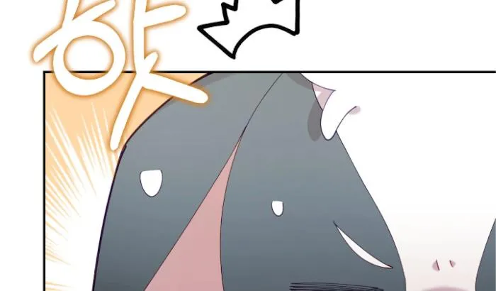 I Am the #1 Healer on the Server, But I Cannot Heal - Chapter 16 Page 13
