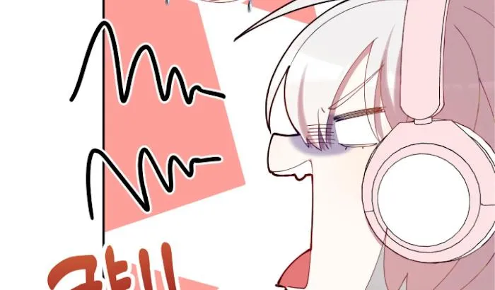 I Am the #1 Healer on the Server, But I Cannot Heal - Chapter 16 Page 23