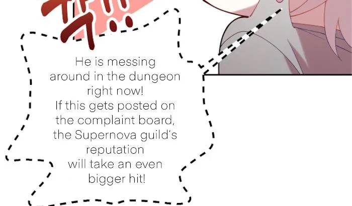 I Am the #1 Healer on the Server, But I Cannot Heal - Chapter 16 Page 24